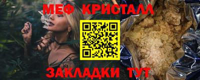 соль ск Нягань