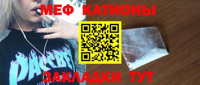 дистиллят марихуана Обь