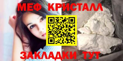 дистиллят марихуана Обь
