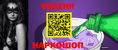 соль ск Нягань
