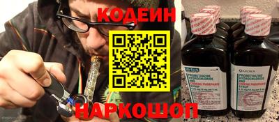 соль ск Нягань