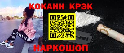 дистиллят марихуана Обь