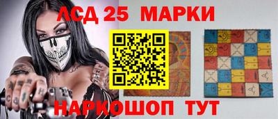 дистиллят марихуана Обь