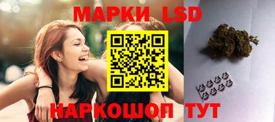 тгк Обнинск