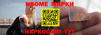 дистиллят марихуана Обь