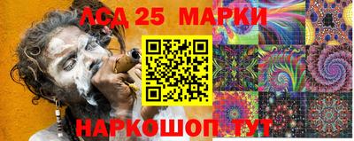 соль ск Нягань