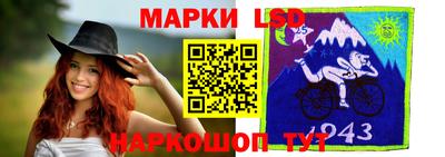 дистиллят марихуана Обь