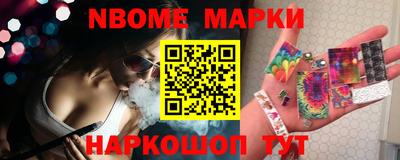 тгк Обнинск