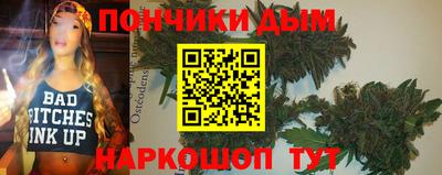тгк Обнинск