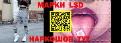 тгк Обнинск