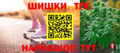 тгк Обнинск