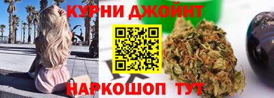 соль ск Нягань