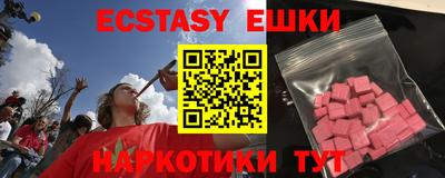 дистиллят марихуана Обь