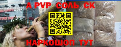 тгк Обнинск