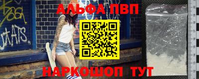 дистиллят марихуана Обь