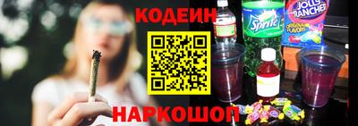 дистиллят марихуана Обь
