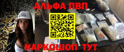 соль ск Нягань