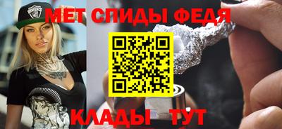 тгк Обнинск