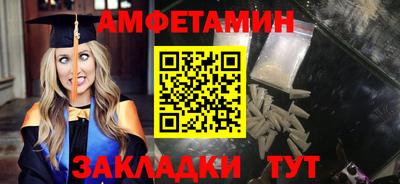 дистиллят марихуана Обь