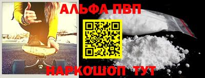 тгк Обнинск