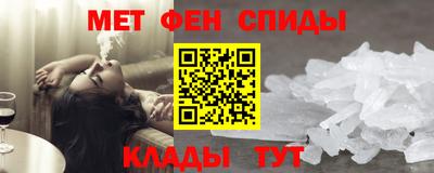 тгк Обнинск